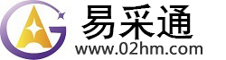 万年贸易宝